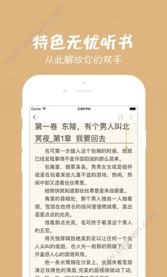 乐鱼体育app官网下载